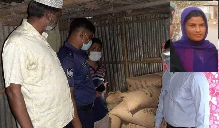 সরকারি চাল আত্মসাৎ: নারী ইউপি সদস্যের কারাদণ্ড সরকারি চাল আত্মসাৎ: নারী ইউপি সদস্যের কারাদণ্ড