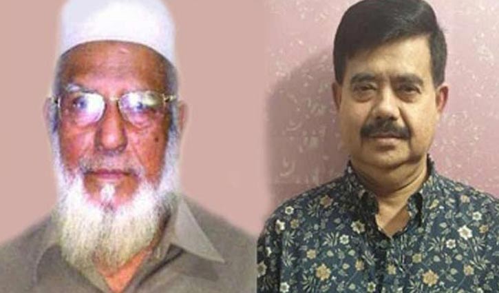 কারফিউ জারির আহ্বান এলডিপির কারফিউ জারির আহ্বান এলডিপির