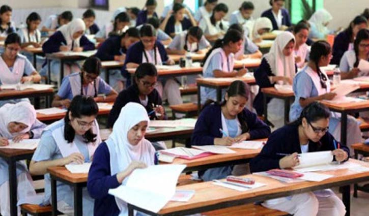 Time of publishing SSC results rescheduled