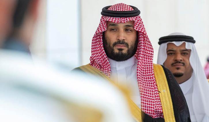 Saudi Arabia arrests Prince Faisal bin Abdullah