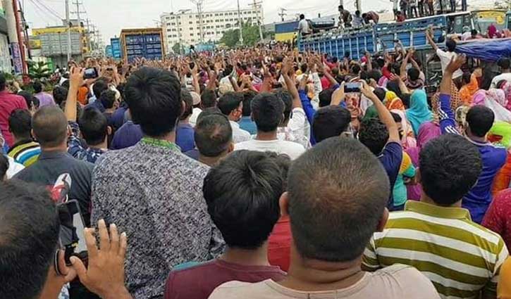 মে দিবসে কাজ করানোয় অনন্ত জলিলের কারখানায় শ্রমিক বিক্ষোভ