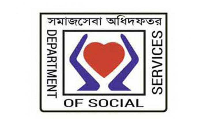 করোনায় ক্ষতিগ্রস্ত ক্ষুদ্রউদ্যোক্তাদের পুনঃঋণ দেবে সরকার করোনায় ক্ষতিগ্রস্ত ক্ষুদ্রউদ্যোক্তাদের পুনঃঋণ দেবে সরকার