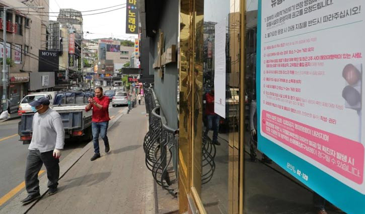 S. Korea reports biggest single-day hike