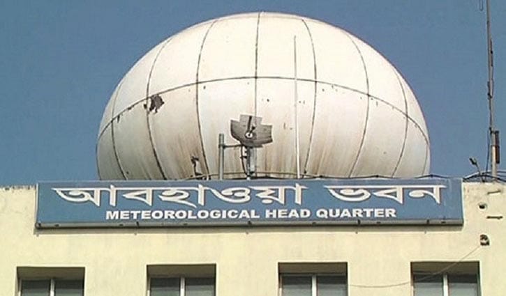 চার বিভাগীয় এলাকায় ভারীবর্ষণের আভাস চার বিভাগীয় এলাকায় ভারীবর্ষণের আভাস