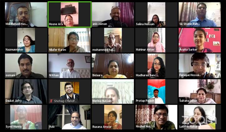 তরুণ উদ্যোক্তাদের জন্য ডিজিটাল মার্কেটিং প্রশিক্ষণ তরুণ উদ্যোক্তাদের জন্য ডিজিটাল মার্কেটিং প্রশিক্ষণ