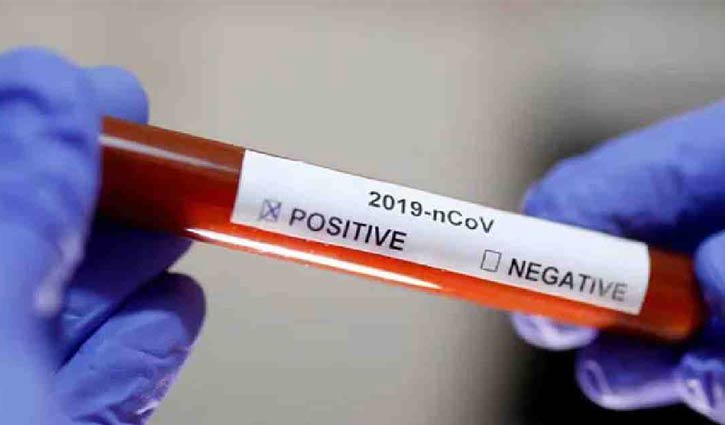 Corona-infected man who went into hiding held
