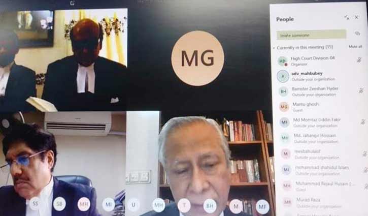 Virtual court denies bail to Sangram editor