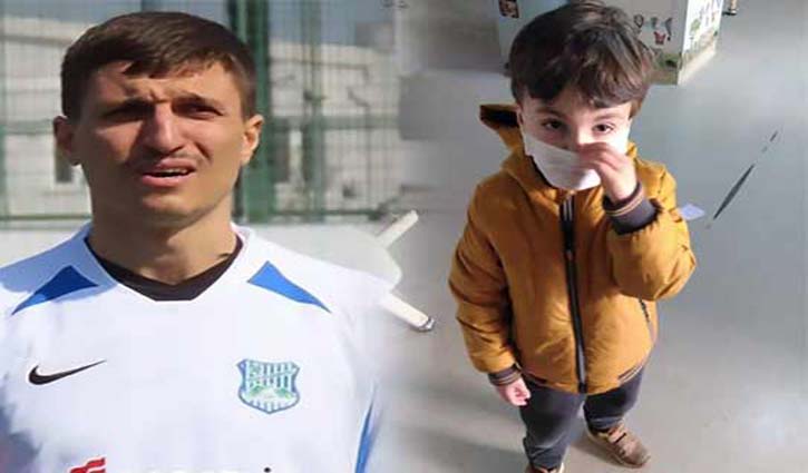 শুধুই ভালোবাসেন না বলে সন্তানকে খুন করলেন ফুটবলার বাবা