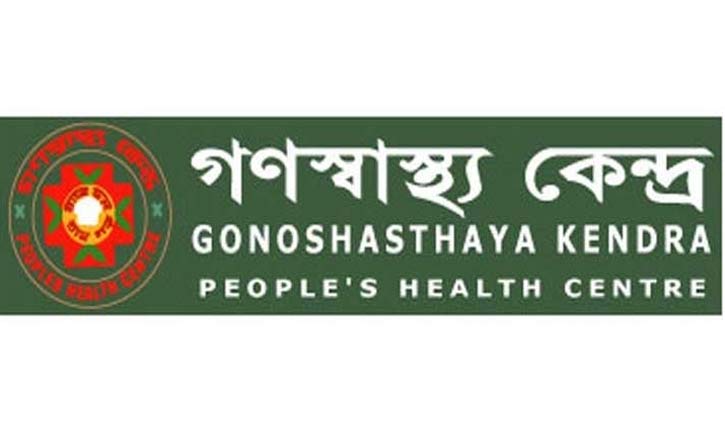 Gonoshasthaya Kendra to send corona test kits to WHO