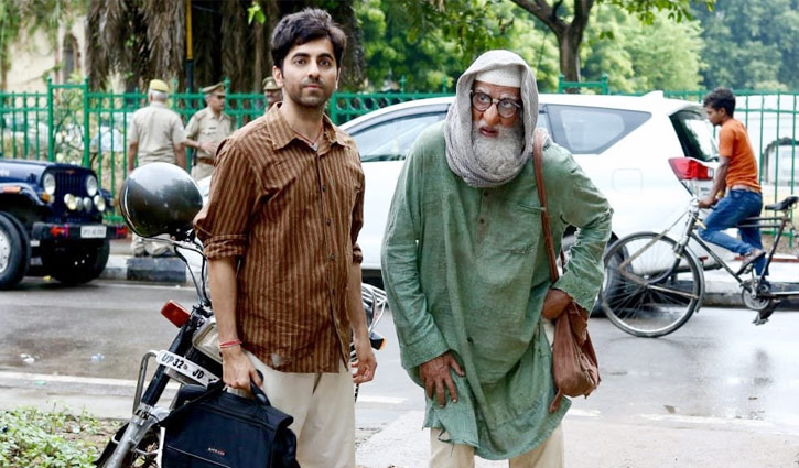 প্রকাশ্যে অমিতাভ-আয়ুষ্মানের ‘গুলাবো সিতাবো’র ট্রেইলার (ভিডিও)