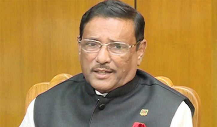 Don’t hide, get tested if symptoms appear: Quader