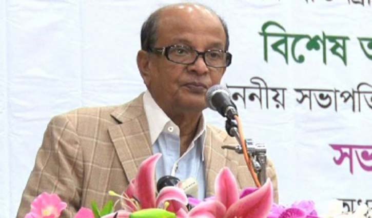 ‘পর্যাপ্ত রাসায়নিক সারের সরবরাহ নিশ্চিত করা হয়েছে’ ‘পর্যাপ্ত রাসায়নিক সারের সরবরাহ নিশ্চিত করা হয়েছে’