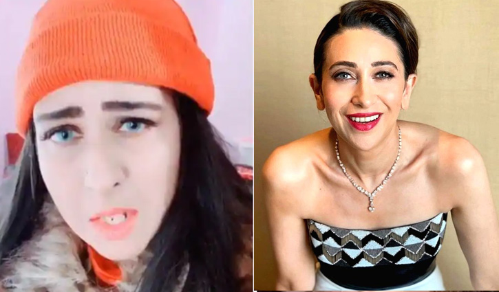 কারিশমার ডুপ্লিকেট!