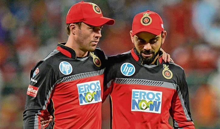 ‘কোহলির সঙ্গে সম্পর্কটা বন্ধুত্বের চেয়েও বেশি কিছু’