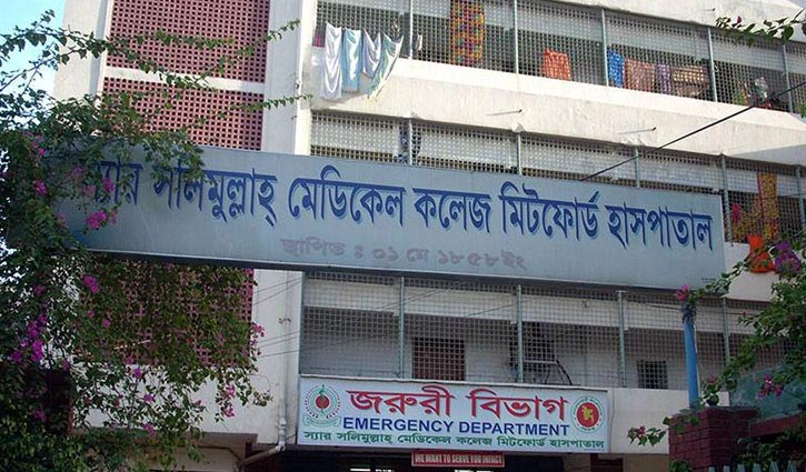 14 of SalimullahMedical College infected with corona