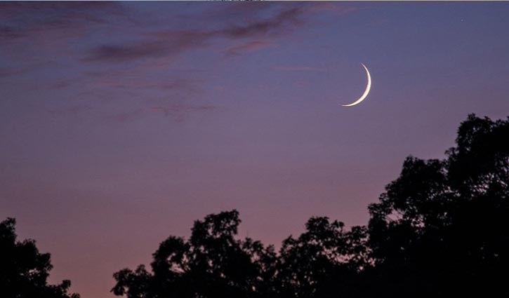Ramadan: Moon sighting committee meets this evening