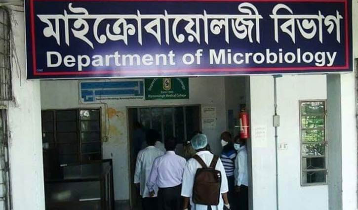 13 new corona patients detected in M'singh division