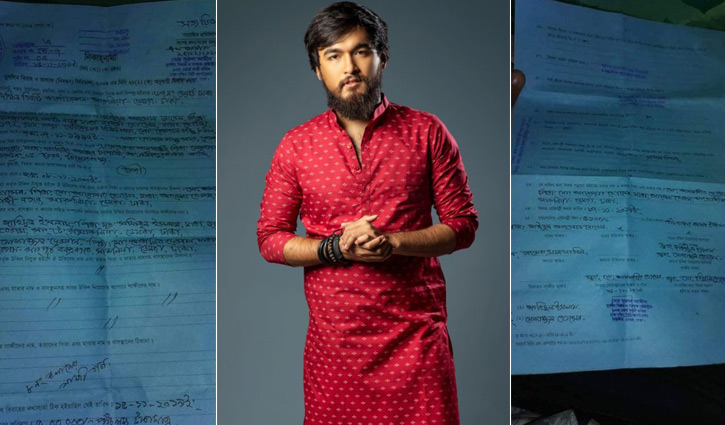 বিয়ের খবর সম্ভবত ঠিক নয়: নোবেলের বাবা