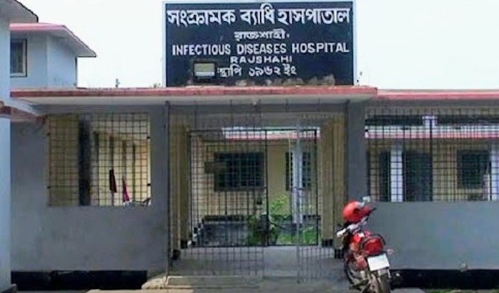 Youth died at ID hospital was not infected with coronavirus