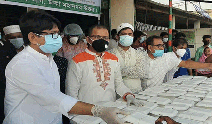 স্বেচ্ছাসেবক লীগের ইফতার বিতরণ স্বেচ্ছাসেবক লীগের ইফতার বিতরণ