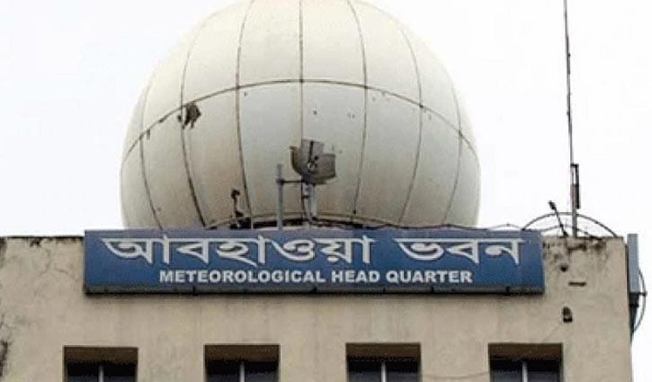 বঙ্গোপসাগরে বায়ুচাপের তারতম্য, ঢাকায় ৪০ মিলিমিটার বৃষ্টিপাত বঙ্গোপসাগরে বায়ুচাপের তারতম্য, ঢাকায় ৪০ মিলিমিটার বৃষ্টিপাত