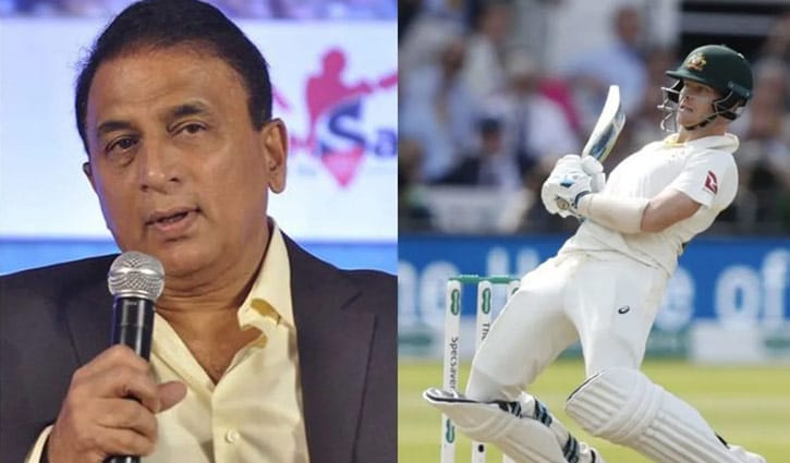 শর্ট বল নিয়ে স্মিথকে হুঁশিয়ারি গাভাস্কারের শর্ট বল নিয়ে স্মিথকে হুঁশিয়ারি গাভাস্কারের