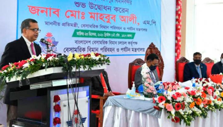 দেশের সব বিমানবন্দর থেকে ২৪ ঘণ্টা ফ্লাইট পরিচালনার নির্দেশ প্রধানমন্ত্রীর দেশের সব বিমানবন্দর থেকে ২৪ ঘণ্টা ফ্লাইট পরিচালনার নির্দেশ প্রধানমন্ত্রীর