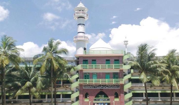 হাটহাজারী মাদ্রাসা চালাবেন ৩ শিক্ষক, আনাস মাদানীর পদে বাবুনগরী হাটহাজারী মাদ্রাসা চালাবেন ৩ শিক্ষক, আনাস মাদানীর পদে বাবুনগরী