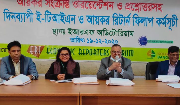 আগামী বাজেটে উৎসে করহার কমতে পারে: এনবিআর সদস্য আগামী বাজেটে উৎসে করহার কমতে পারে: এনবিআর সদস্য