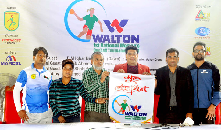 ওয়ালটন প্রথম জাতীয় নারী ডিউবলের সেমিফাইনালে আনসার-পুলিশ ওয়ালটন প্রথম জাতীয় নারী ডিউবলের সেমিফাইনালে আনসার-পুলিশ