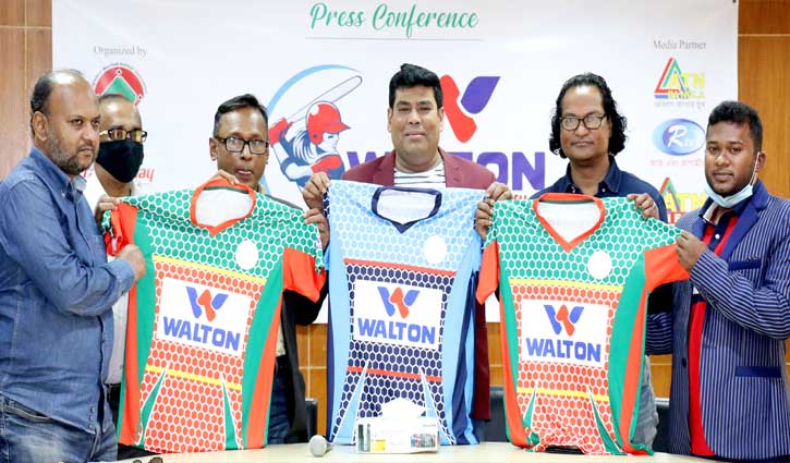 ওয়ালটন দ্বিতীয় জাতীয় মহিলা সফটবল প্রতিযোগিতা ১৩ ডিসেম্বর শুরু ওয়ালটন দ্বিতীয় জাতীয় মহিলা সফটবল প্রতিযোগিতা ১৩ ডিসেম্বর শুরু