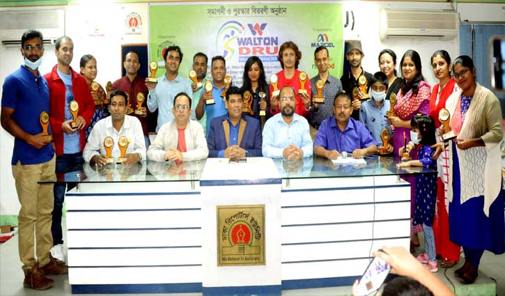 ওয়ালটন-ডিআরইউ ক্রীড়া উৎসবের পুরস্কার বিতরণ ওয়ালটন-ডিআরইউ ক্রীড়া উৎসবের পুরস্কার বিতরণ