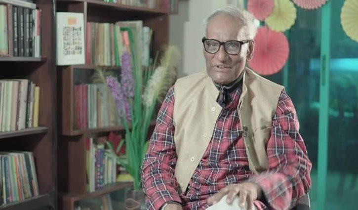 বগুড়ার প্রবীণ শিক্ষাবিদ শ্যামল ভট্টাচার্য্যের পরলোকগমন বগুড়ার প্রবীণ শিক্ষাবিদ শ্যামল ভট্টাচার্য্যের পরলোকগমন