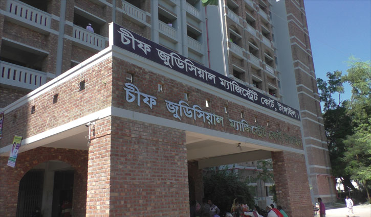 পুলিশের ভুলে তিনদিন কারাভোগের পর জামিনে মুক্ত চাঁন মিয়া পুলিশের ভুলে তিনদিন কারাভোগের পর জামিনে মুক্ত চাঁন মিয়া