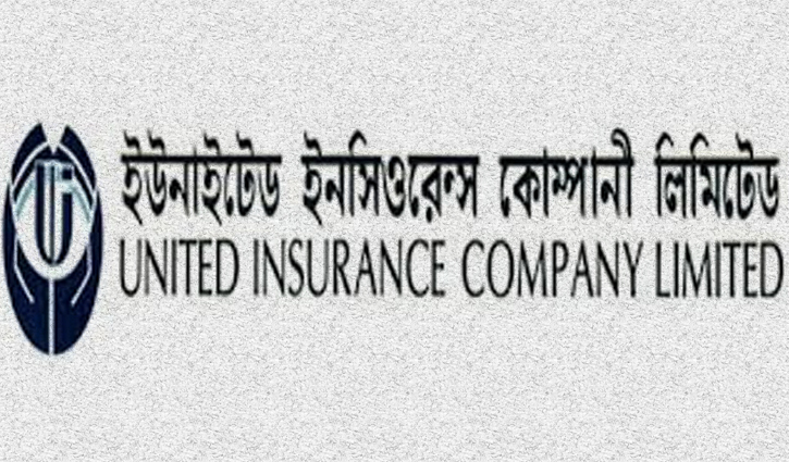 ইউনাইটেড ইন্স্যুরেন্সের পর্ষদ সভা ১০ মার্চ ইউনাইটেড ইন্স্যুরেন্সের পর্ষদ সভা ১০ মার্চ