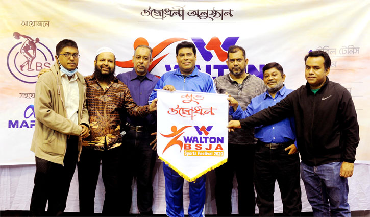 ওয়ালটন-বিএসজেএ স্পোর্টস ফেস্টিভ্যালের উদ্বোধন