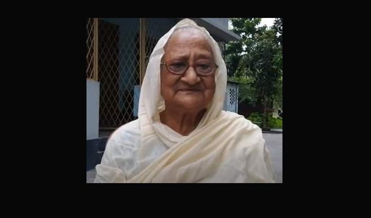 সাকিব আল হাসানের দাদি আর নেই সাকিব আল হাসানের দাদি আর নেই