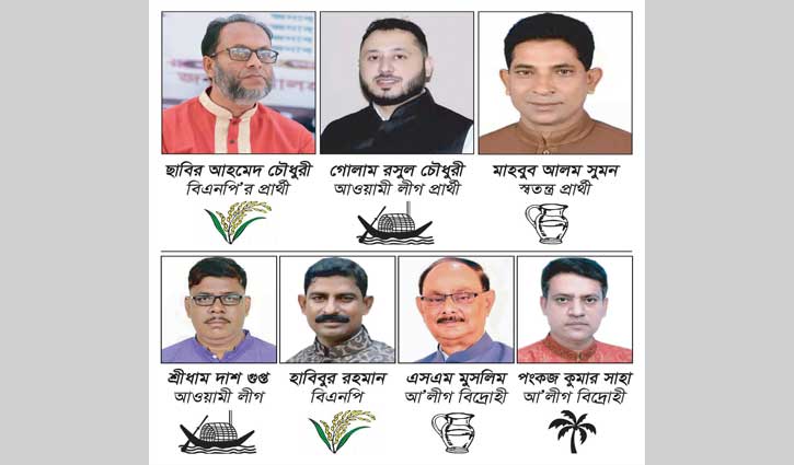 নবীগঞ্জ ও মাধবপুর পৌরসভায় তিন পদে ১০০ প্রার্থী নবীগঞ্জ ও মাধবপুর পৌরসভায় তিন পদে ১০০ প্রার্থী