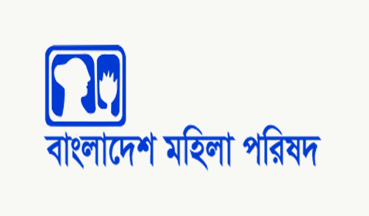 ‘নোয়াখালীকে ঝুঁকিপূর্ণ জেলা হিসেবে চিহ্নিত করা প্রয়োজন’ ‘নোয়াখালীকে ঝুঁকিপূর্ণ জেলা হিসেবে চিহ্নিত করা প্রয়োজন’