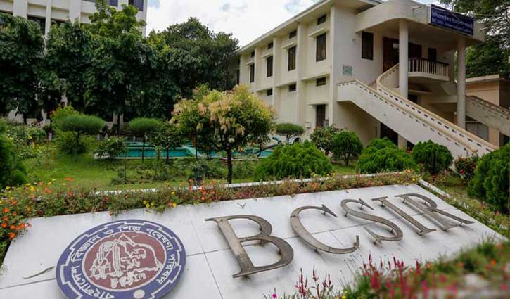 হাইড্রোজেন জ্বালানি উৎপাদনে দেশের প্রথম মাইলস্টোন হাইড্রোজেন জ্বালানি উৎপাদনে দেশের প্রথম মাইলস্টোন