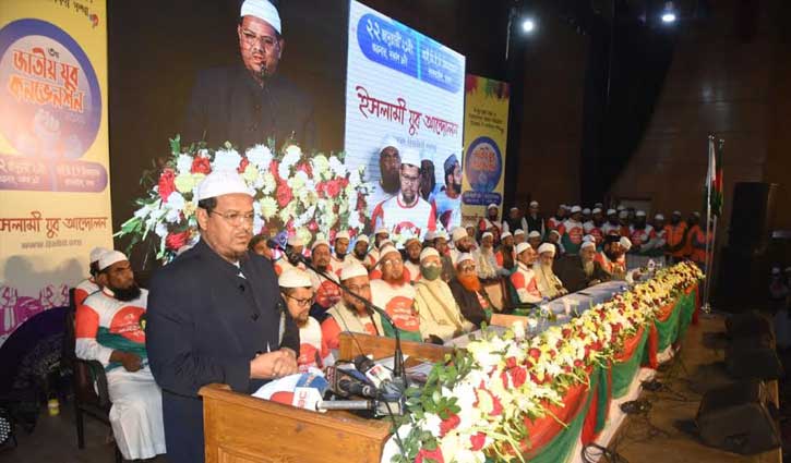 সরকারের বিরুদ্ধে চরমোনাই পীরের অভিযোগ সরকারের বিরুদ্ধে চরমোনাই পীরের অভিযোগ