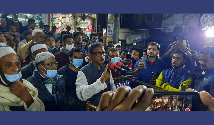 ‘ওবায়দুল কাদের সাহেব চুপ থেকে দায়িত্ব পালন করতে পারবেন না’ ‘ওবায়দুল কাদের সাহেব চুপ থেকে দায়িত্ব পালন করতে পারবেন না’