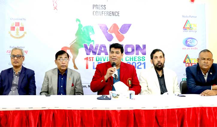 ওয়ালটন প্রথম বিভাগ দাবা লিগ ২৩ ফেব্রুয়ারি শুরু ওয়ালটন প্রথম বিভাগ দাবা লিগ ২৩ ফেব্রুয়ারি শুরু