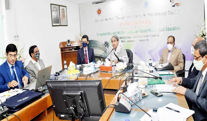 শিক্ষাপ্রতিষ্ঠান খোলার পরিস্থিতি পর্যালোচনায় বিশেষ সভা আজ শিক্ষাপ্রতিষ্ঠান খোলার পরিস্থিতি পর্যালোচনায় বিশেষ সভা আজ