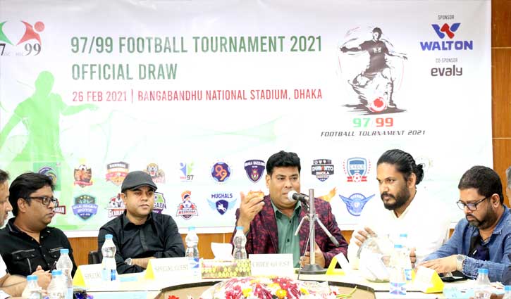 ওয়ালটন ‘৯৭/৯৯ ফুটবল টুর্নামেন্টের’ ড্র অনুষ্ঠিত ওয়ালটন ‘৯৭/৯৯ ফুটবল টুর্নামেন্টের’ ড্র অনুষ্ঠিত