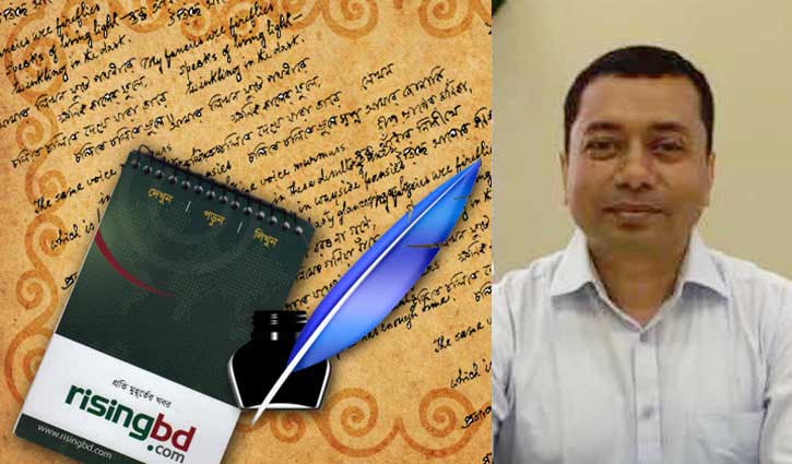 বিদেশি ভাষা শিক্ষা নীতির প্রয়োজনীয়তা বিদেশি ভাষা শিক্ষা নীতির প্রয়োজনীয়তা