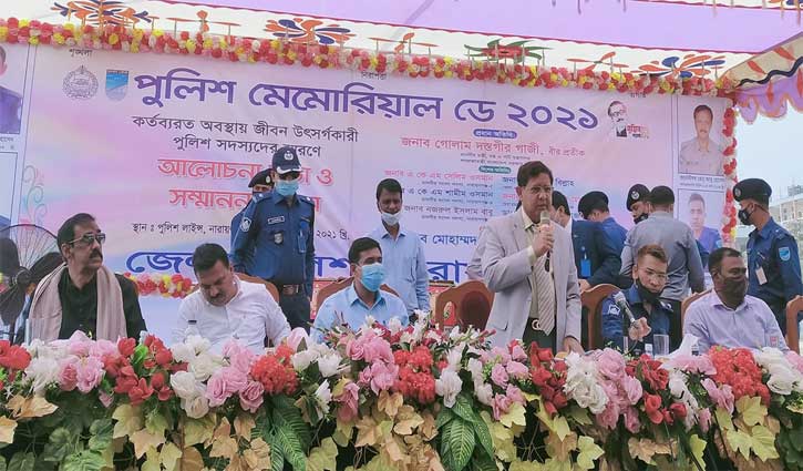 সকল দুর্যোগ ও সংগ্রাম মোকাবিলায় পুলিশের অবদান রয়েছে: বস্ত্র ও পাটমন্ত্রী সকল দুর্যোগ ও সংগ্রাম মোকাবিলায় পুলিশের অবদান রয়েছে: বস্ত্র ও পাটমন্ত্রী