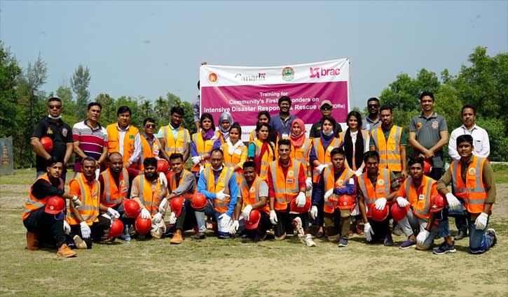 ব্র্যাকের ‘দুর্যোগে সাড়াদান ও জরুরি উদ্ধার কার্যক্রম’ শীর্ষক প্রশিক্ষণ কর্মশালা ব্র্যাকের ‘দুর্যোগে সাড়াদান ও জরুরি উদ্ধার কার্যক্রম’ শীর্ষক প্রশিক্ষণ কর্মশালা