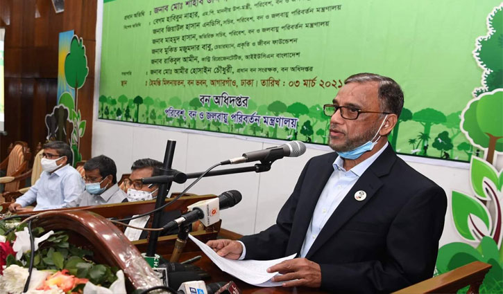 বন্যপ্রাণি রক্ষায় আন্তরিকভাবে কাজ করছে সরকার: পরিবেশ ও বন মন্ত্রী বন্যপ্রাণি রক্ষায় আন্তরিকভাবে কাজ করছে সরকার: পরিবেশ ও বন মন্ত্রী