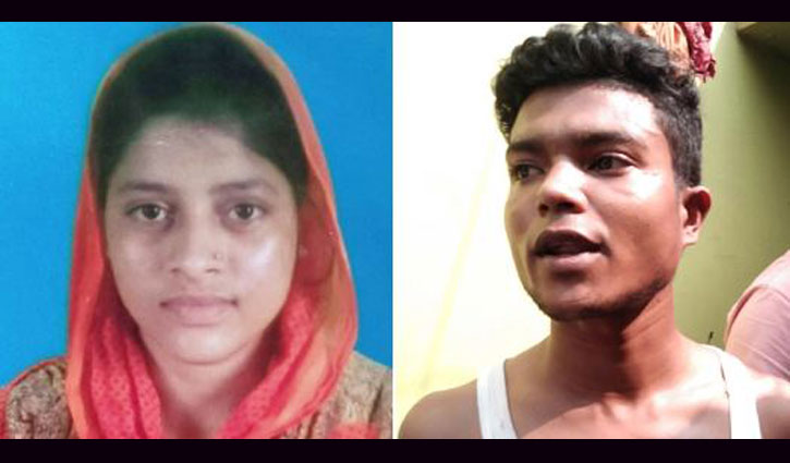 ময়লার স্তুপে মিললো গৃহবধূর ৭ টুকরা লাশ, স্বামী আটক ময়লার স্তুপে মিললো গৃহবধূর ৭ টুকরা লাশ, স্বামী আটক